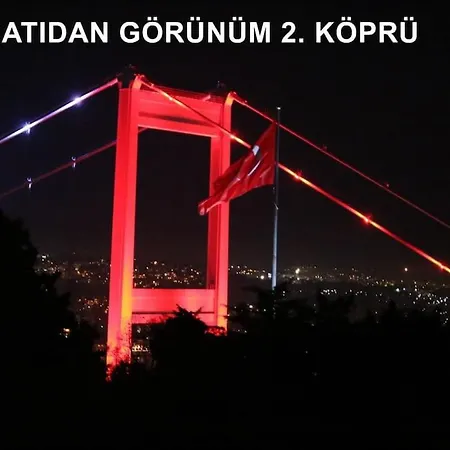 别墅 Beyaz Koesk 伊斯坦布尔